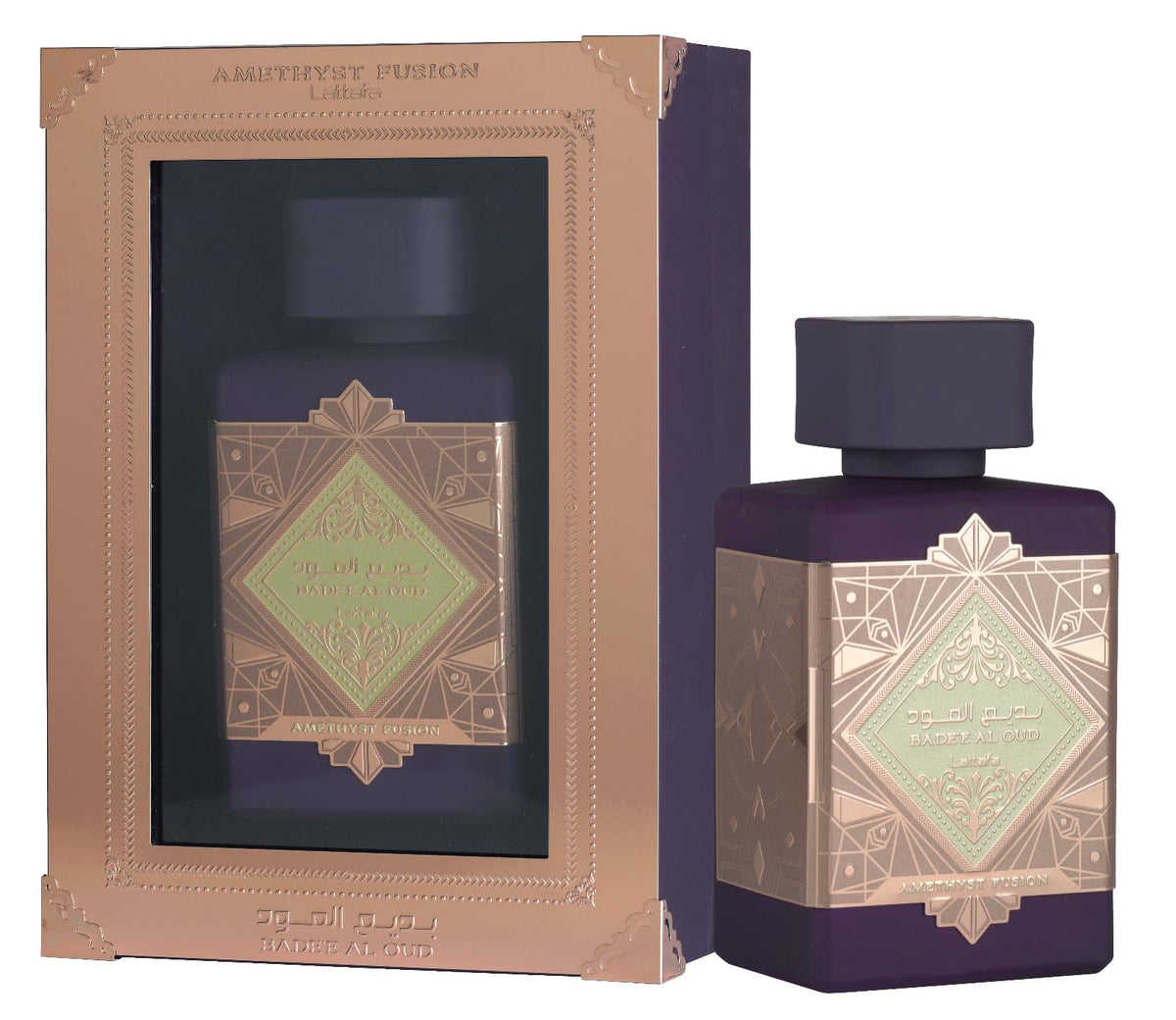 Bade'e Al Oud Amethyst Fusion