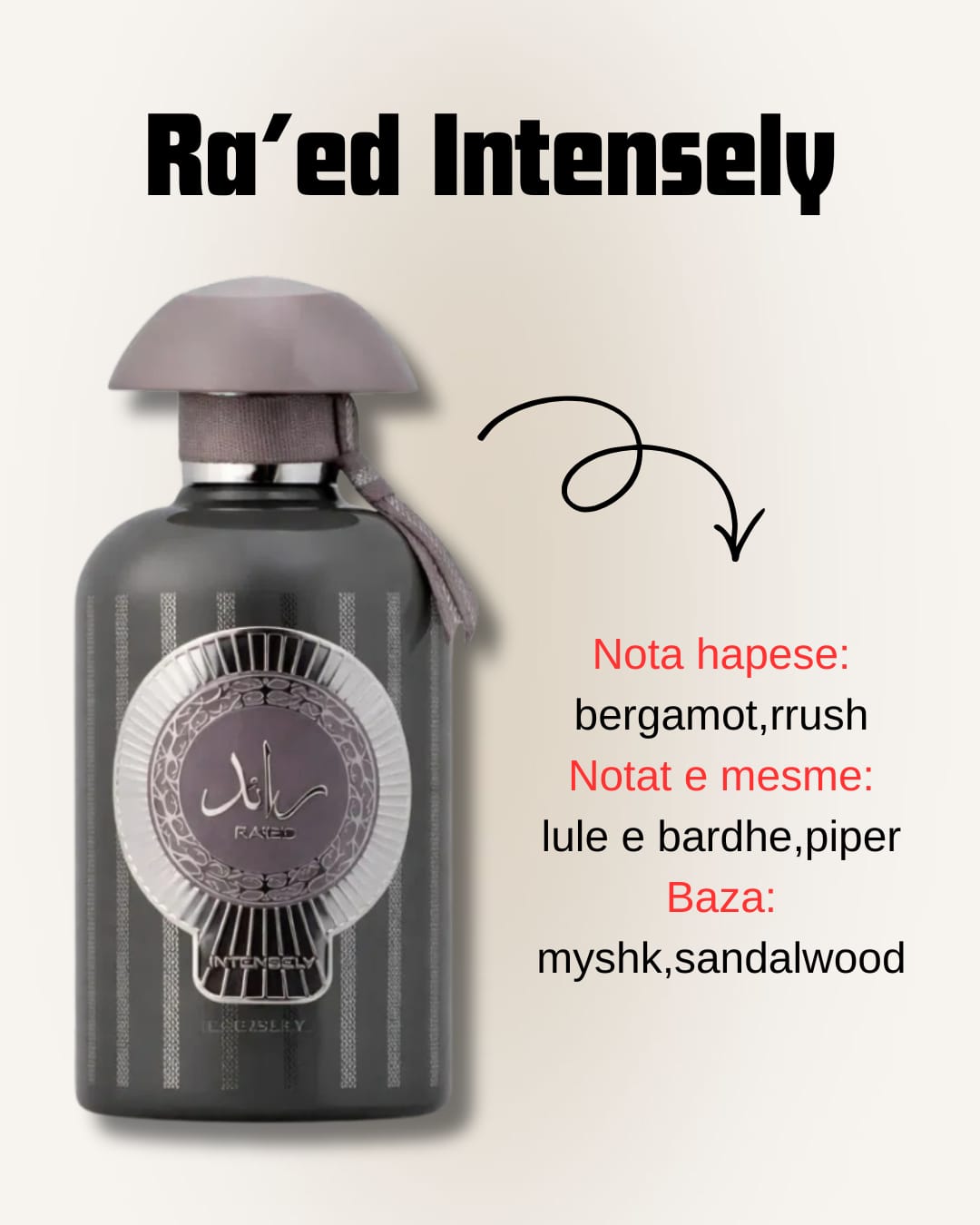 Lattafa Raed Intensely 100 ml