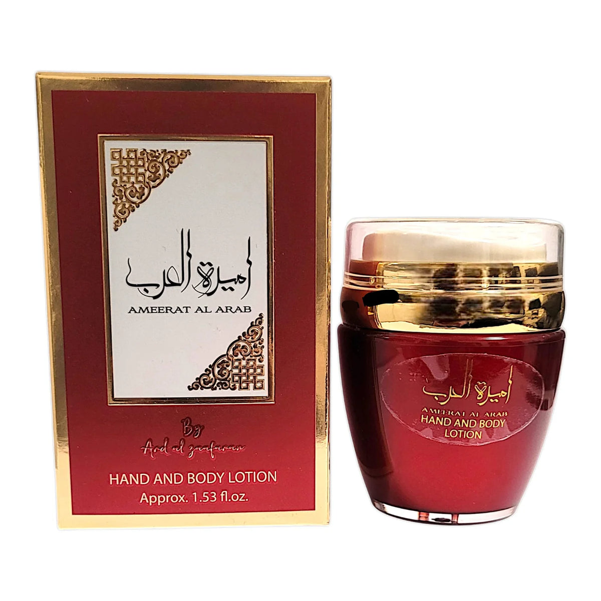 Ameerat Al Arab Hand & Body Lotion – 45ml