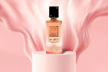 Ana Abiyedh Coral 60 ml