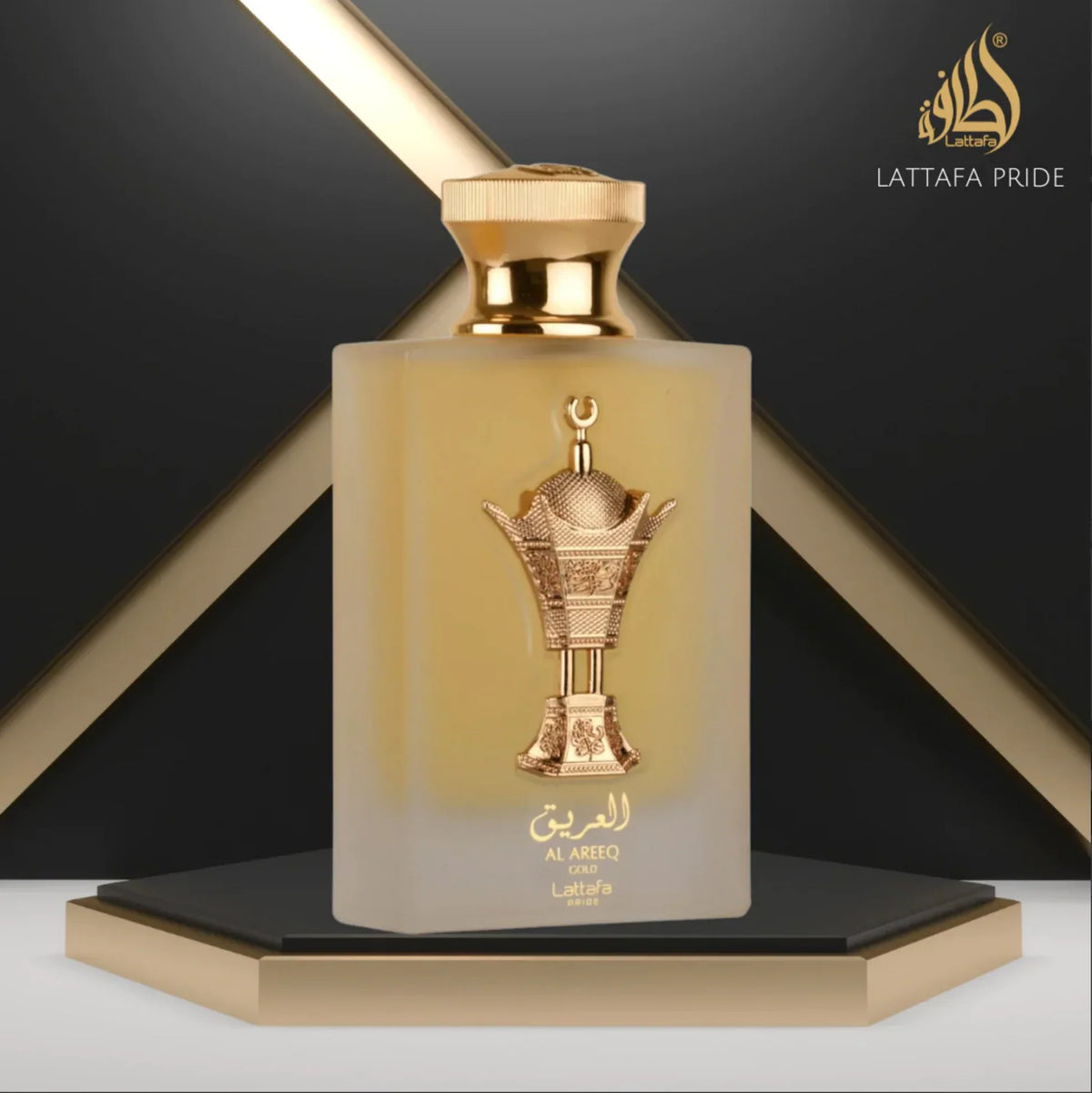 Al Areeq Gold