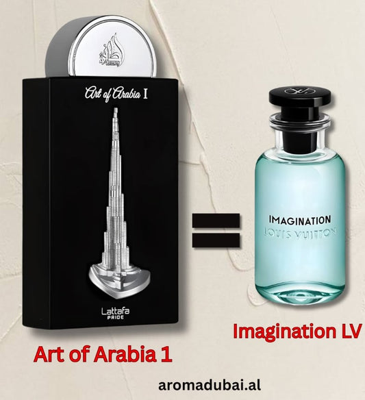 Art of Arabia I