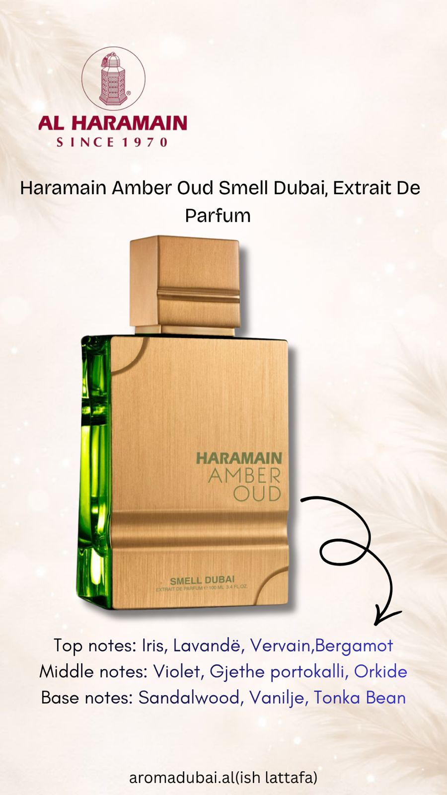 Haramain Amber Oud Smell Dubai nga Al Haramain