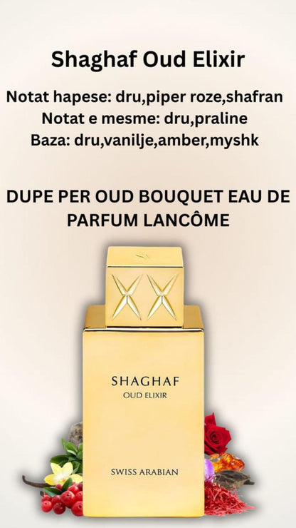 Swiss Arabian Shaghaf Oud Elixir 75 ml