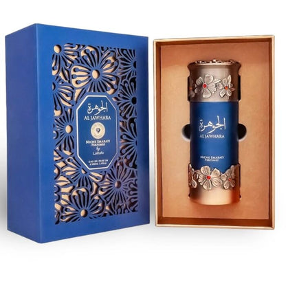 Al Jawhara nga Niche Emarati